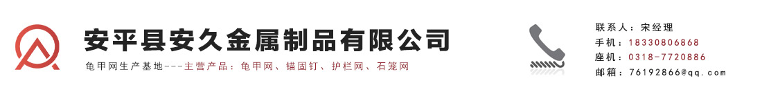 山東德沃環(huán)?？萍加邢薰?></h1></div>
    <div   id=